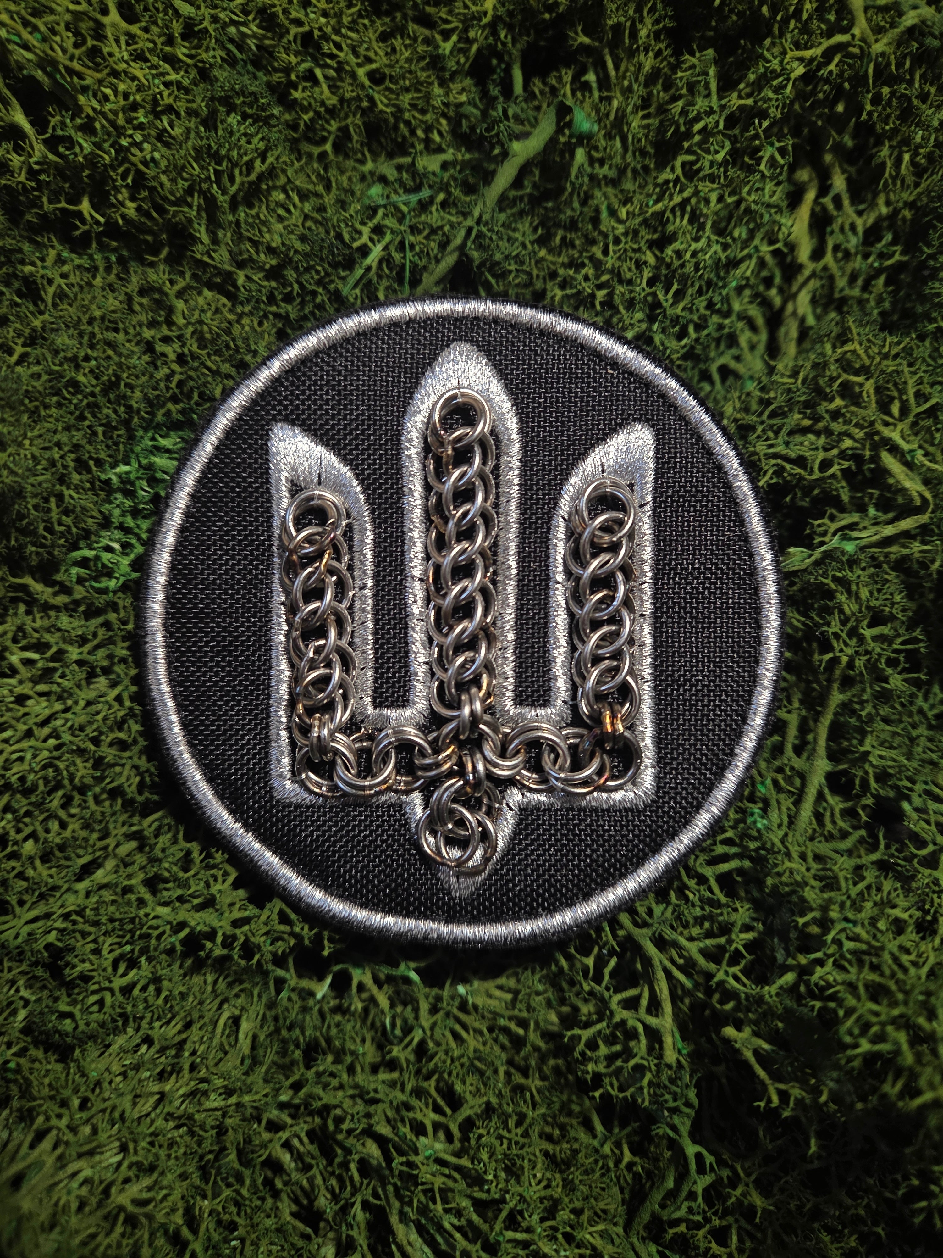 Ukrainian Trident patch